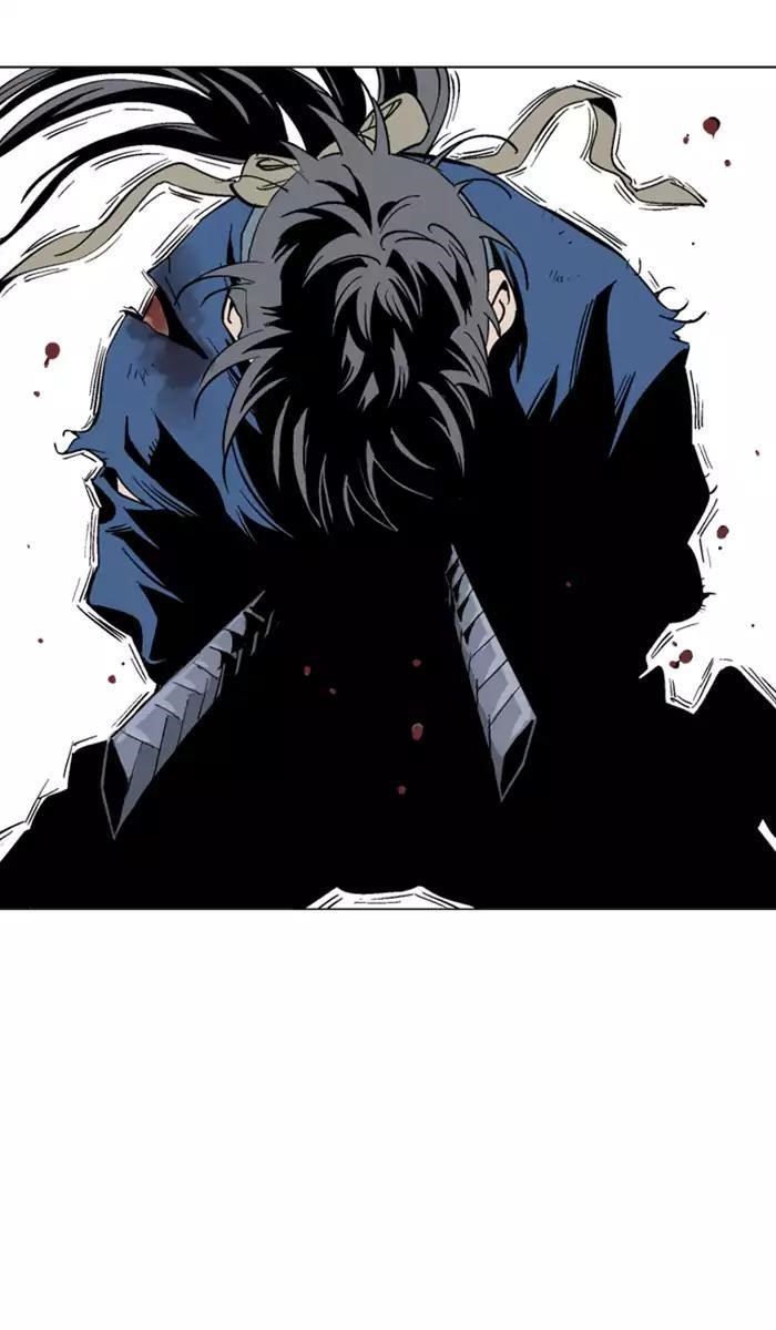 Page 90 of Chapter 109