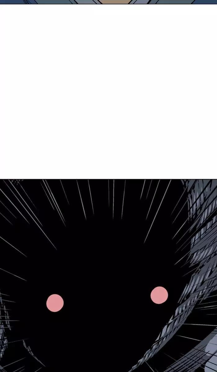 Page 94 of Chapter 109