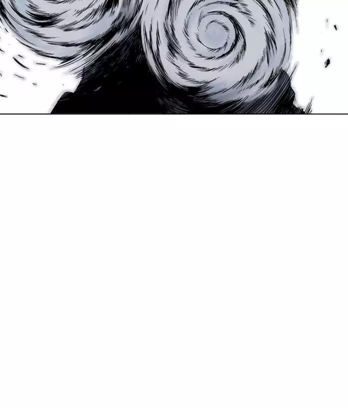 Page 96 of Chapter 109