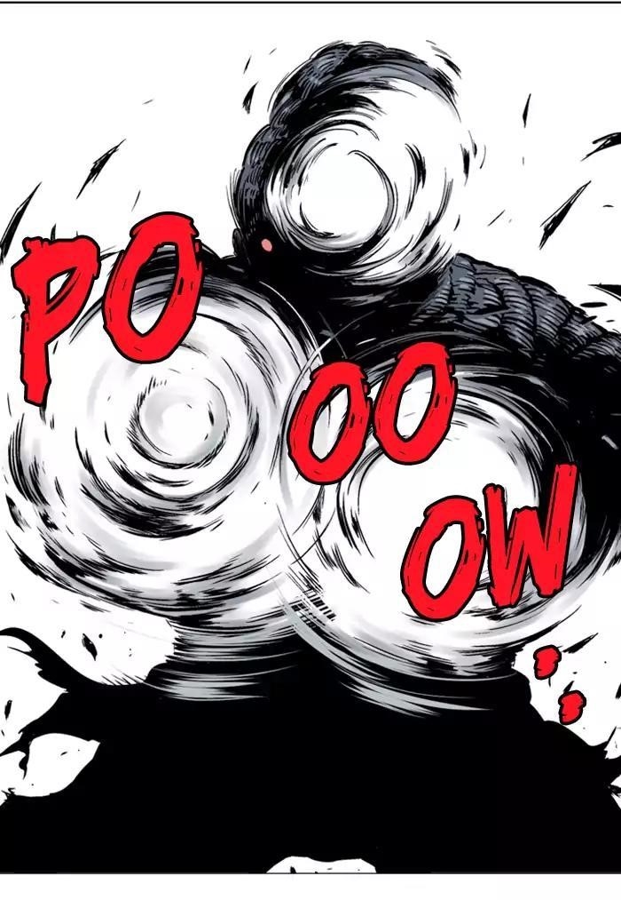 Page 97 of Chapter 109