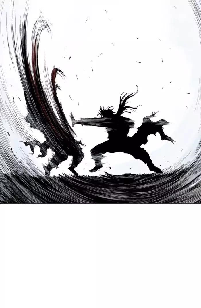 Page 99 of Chapter 109