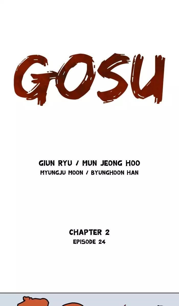 Page 1 of Chapter 110