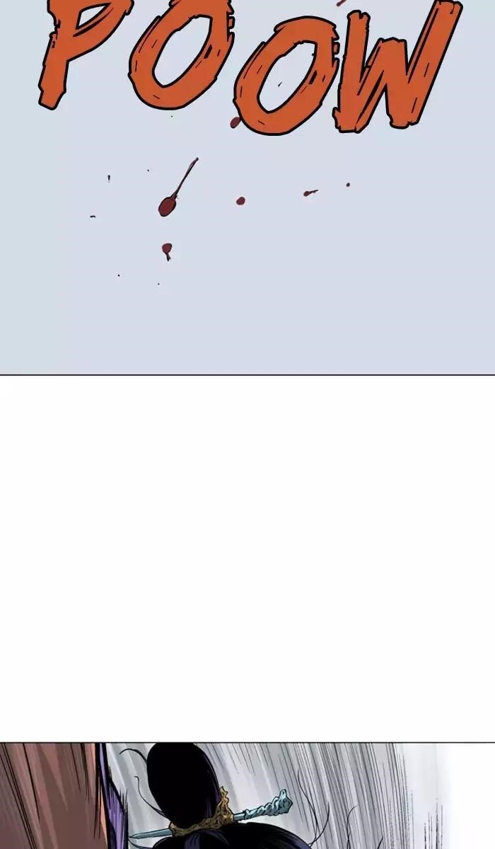 Page 2 of Chapter 110