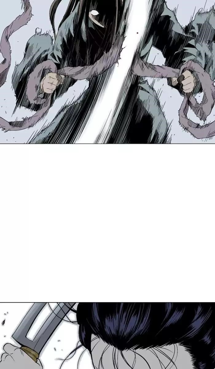 Page 4 of Chapter 110
