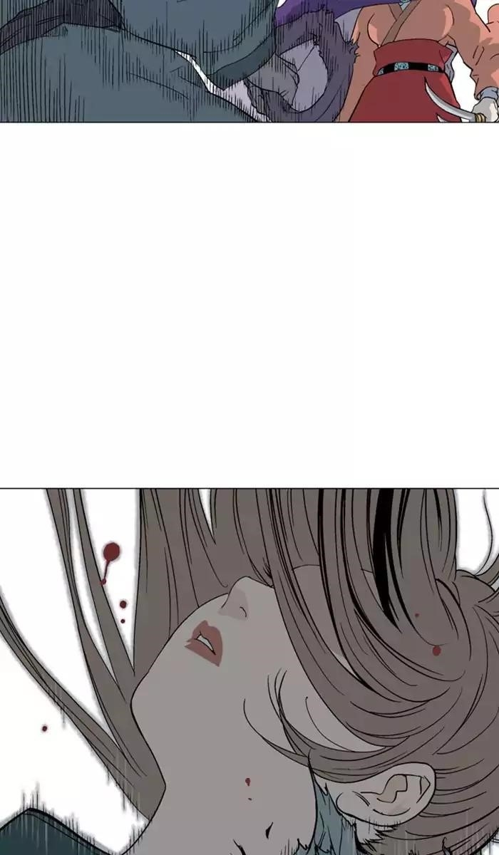 Page 9 of Chapter 110