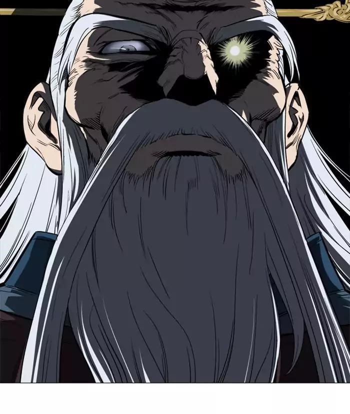Page 100 of Chapter 110