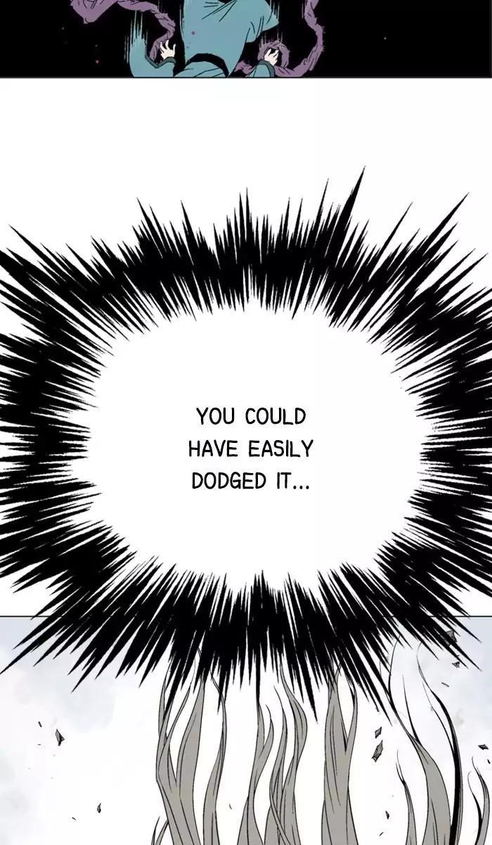 Page 12 of Chapter 110