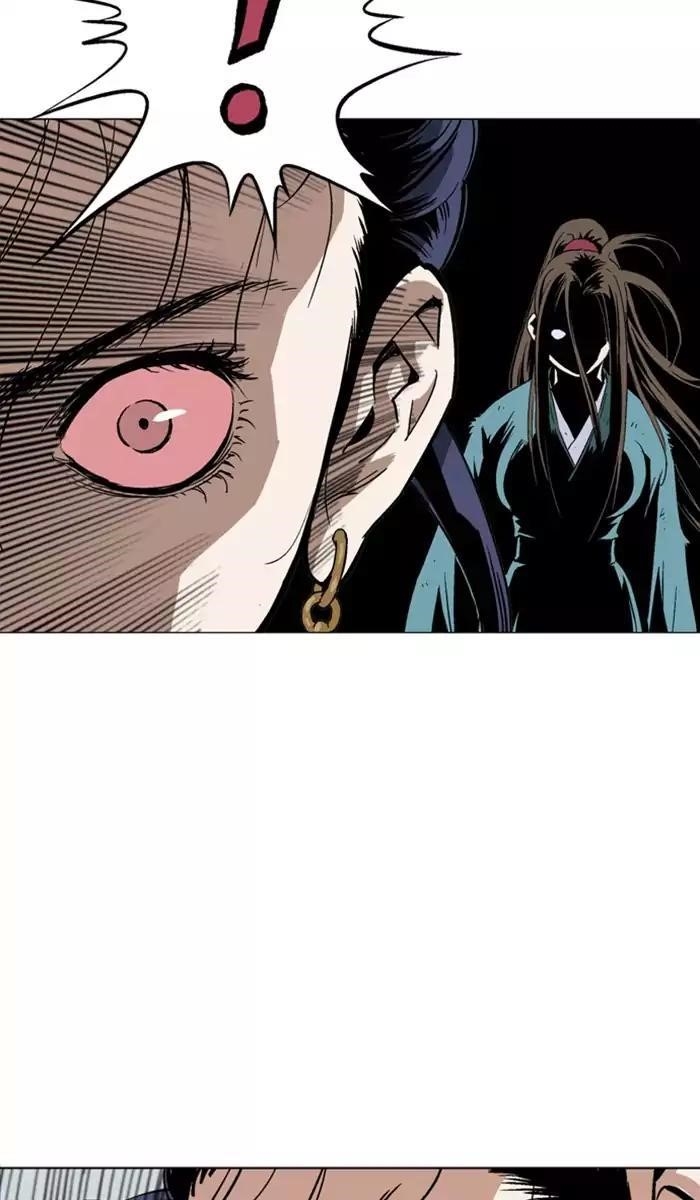 Page 18 of Chapter 110