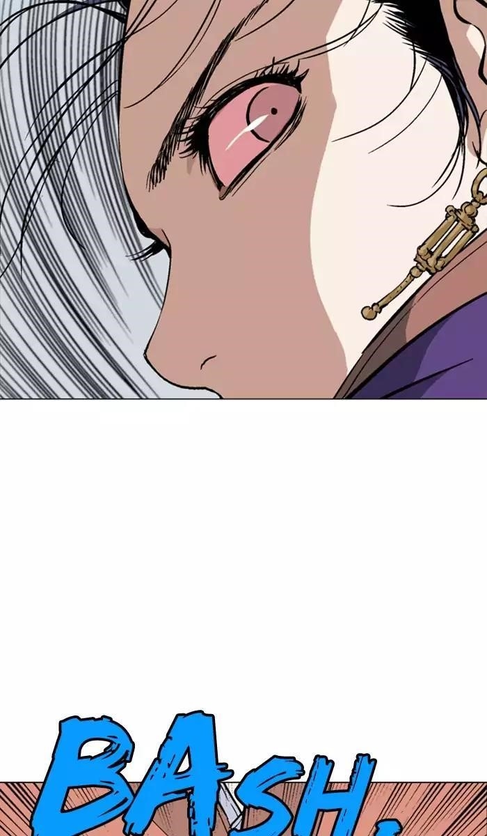 Page 19 of Chapter 110