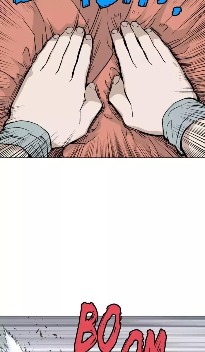 Page 20 of Chapter 110