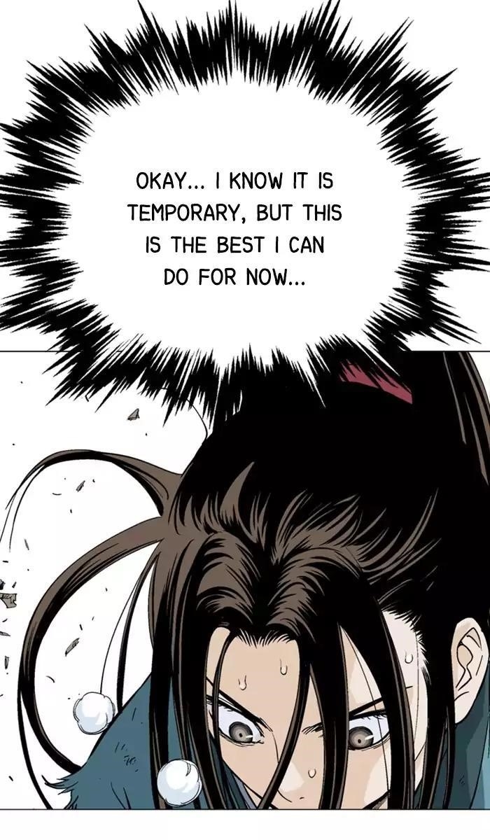 Page 25 of Chapter 110
