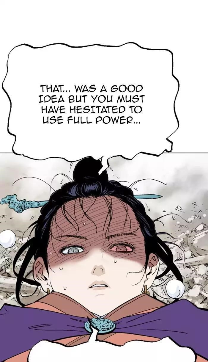 Page 27 of Chapter 110
