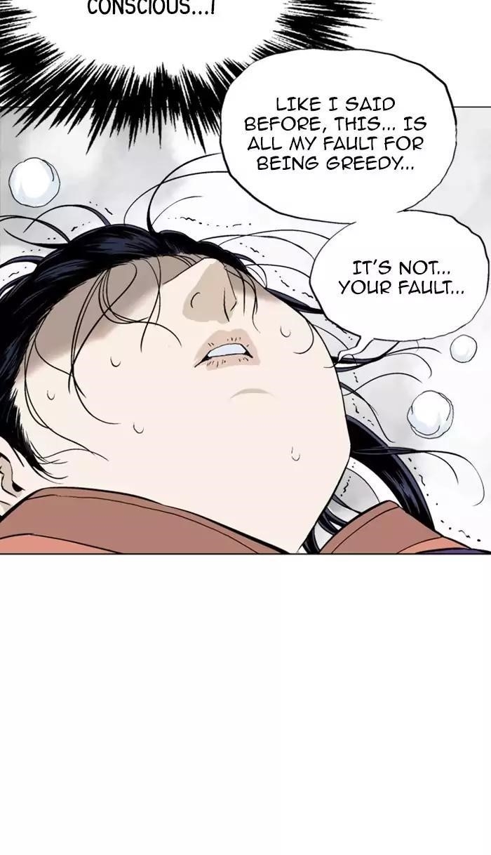 Page 30 of Chapter 110