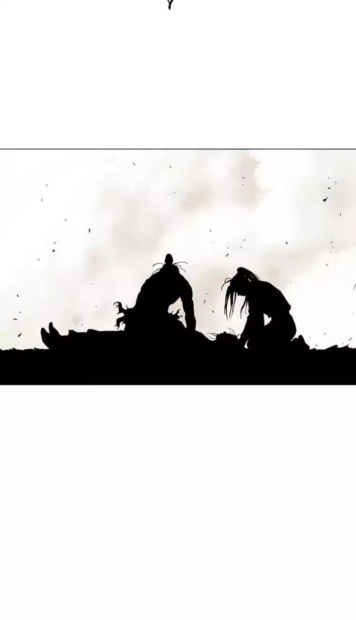 Page 34 of Chapter 110