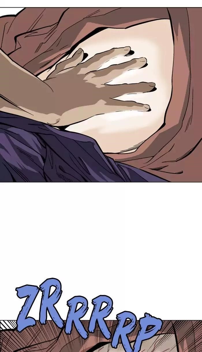 Page 35 of Chapter 110