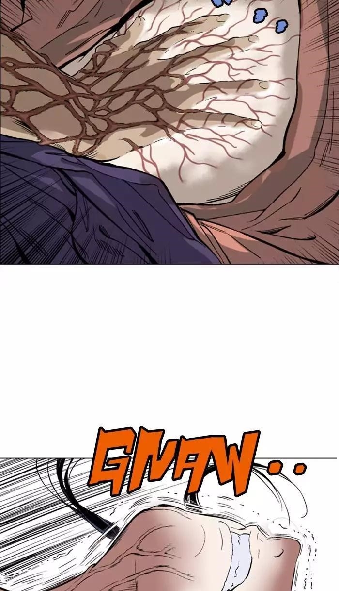 Page 36 of Chapter 110