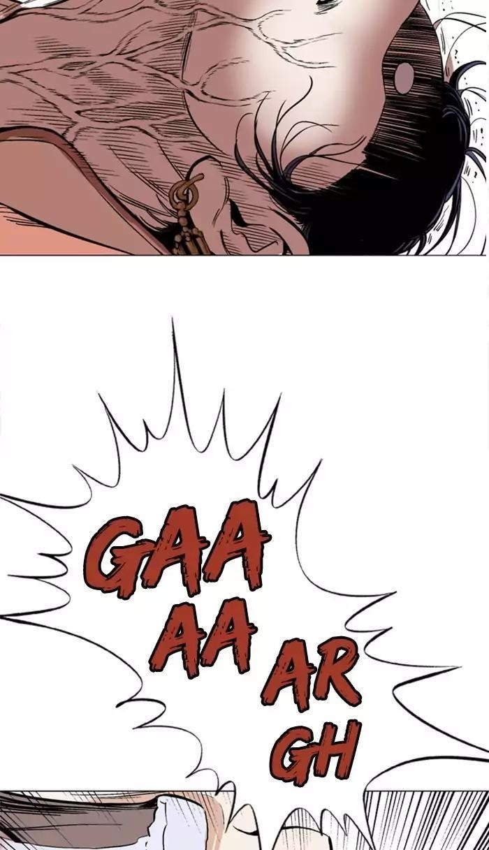 Page 37 of Chapter 110