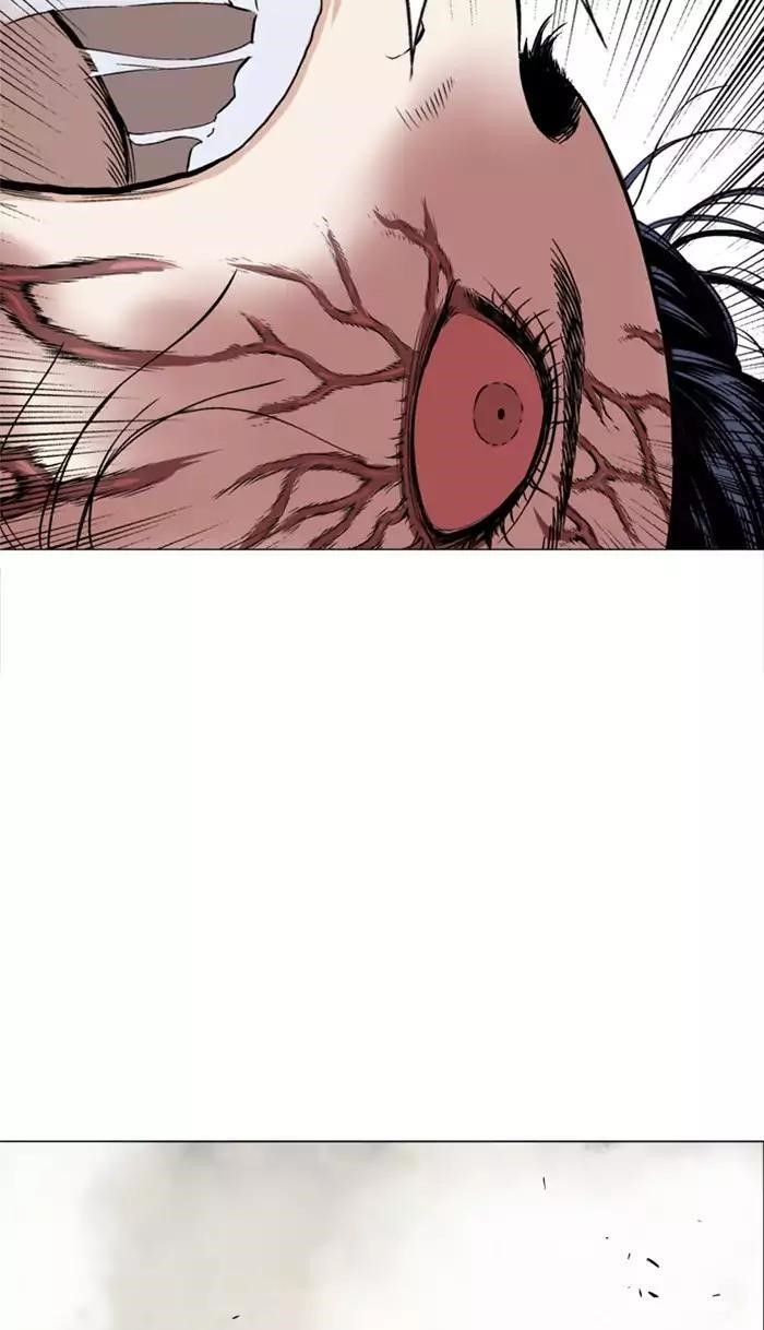 Page 38 of Chapter 110