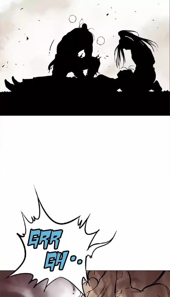 Page 39 of Chapter 110