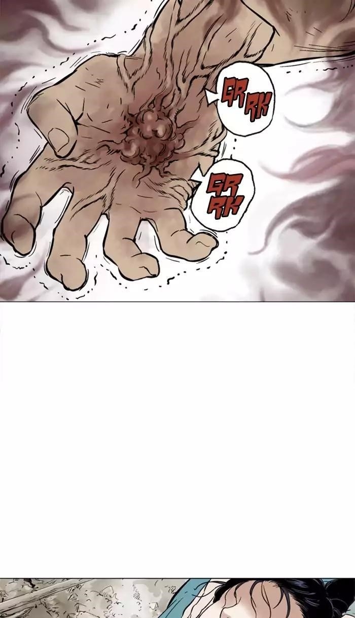 Page 40 of Chapter 110