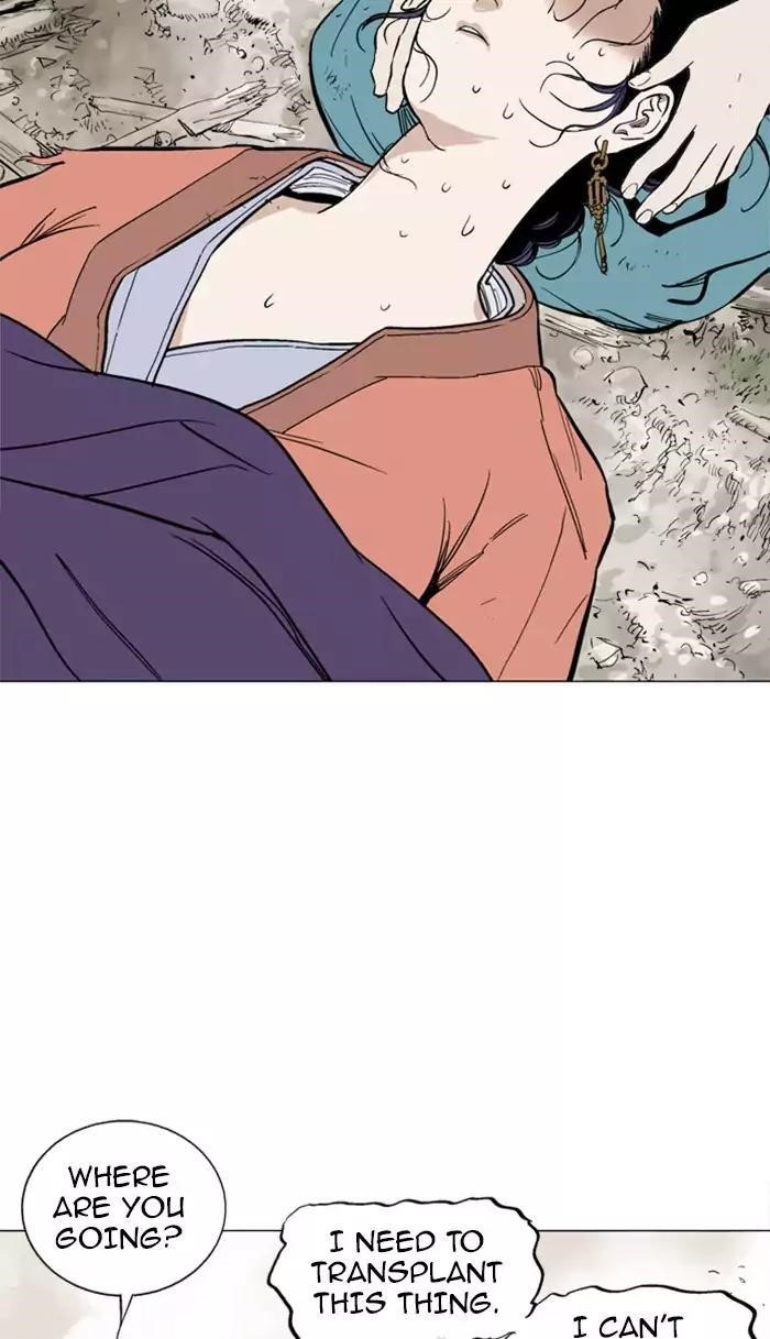 Page 41 of Chapter 110