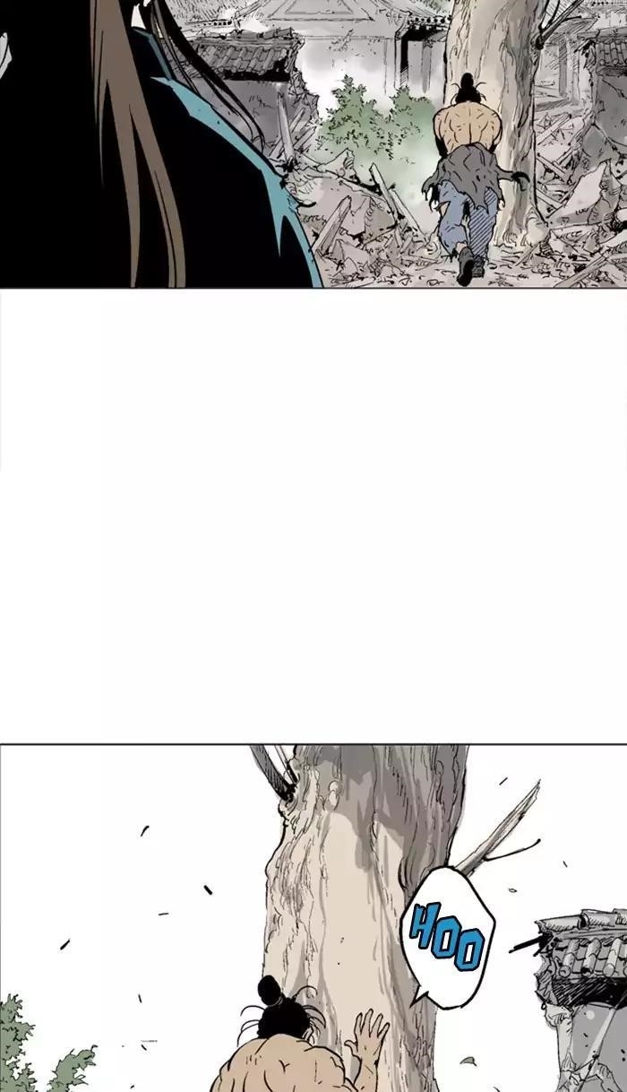 Page 43 of Chapter 110