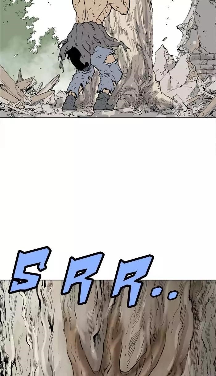 Page 44 of Chapter 110