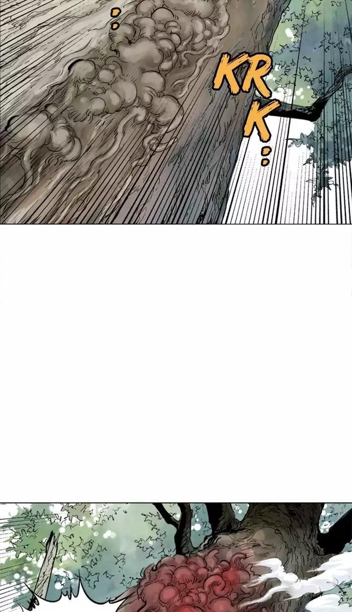 Page 47 of Chapter 110