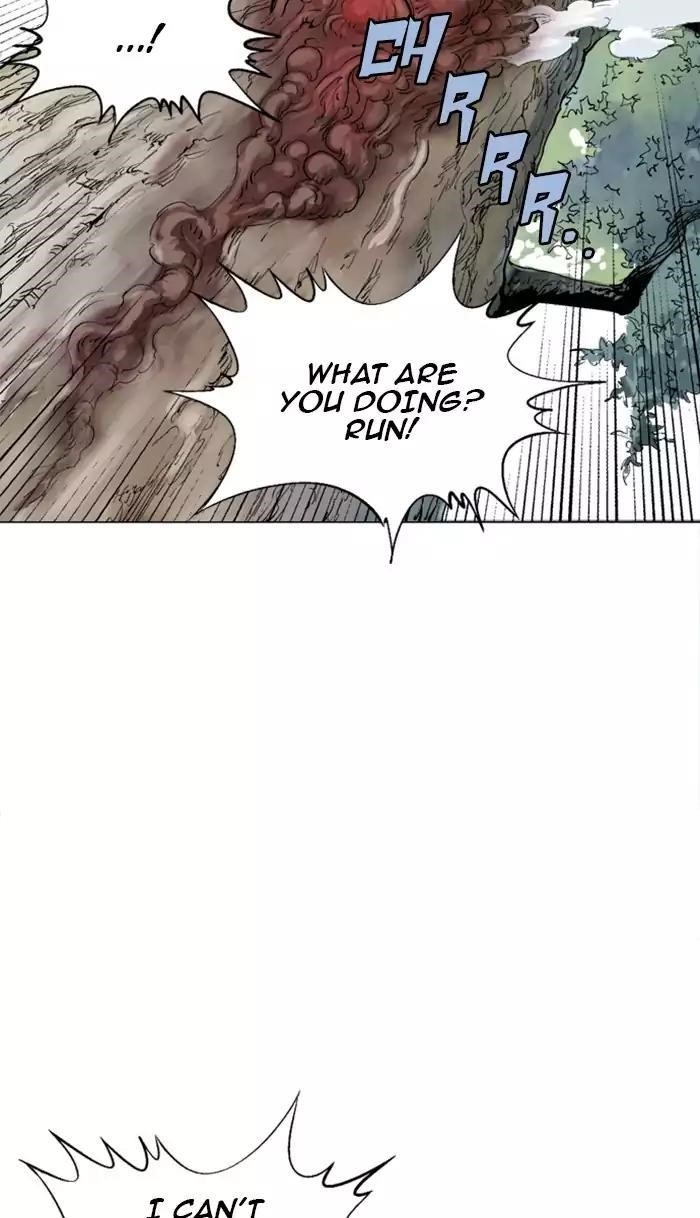 Page 48 of Chapter 110