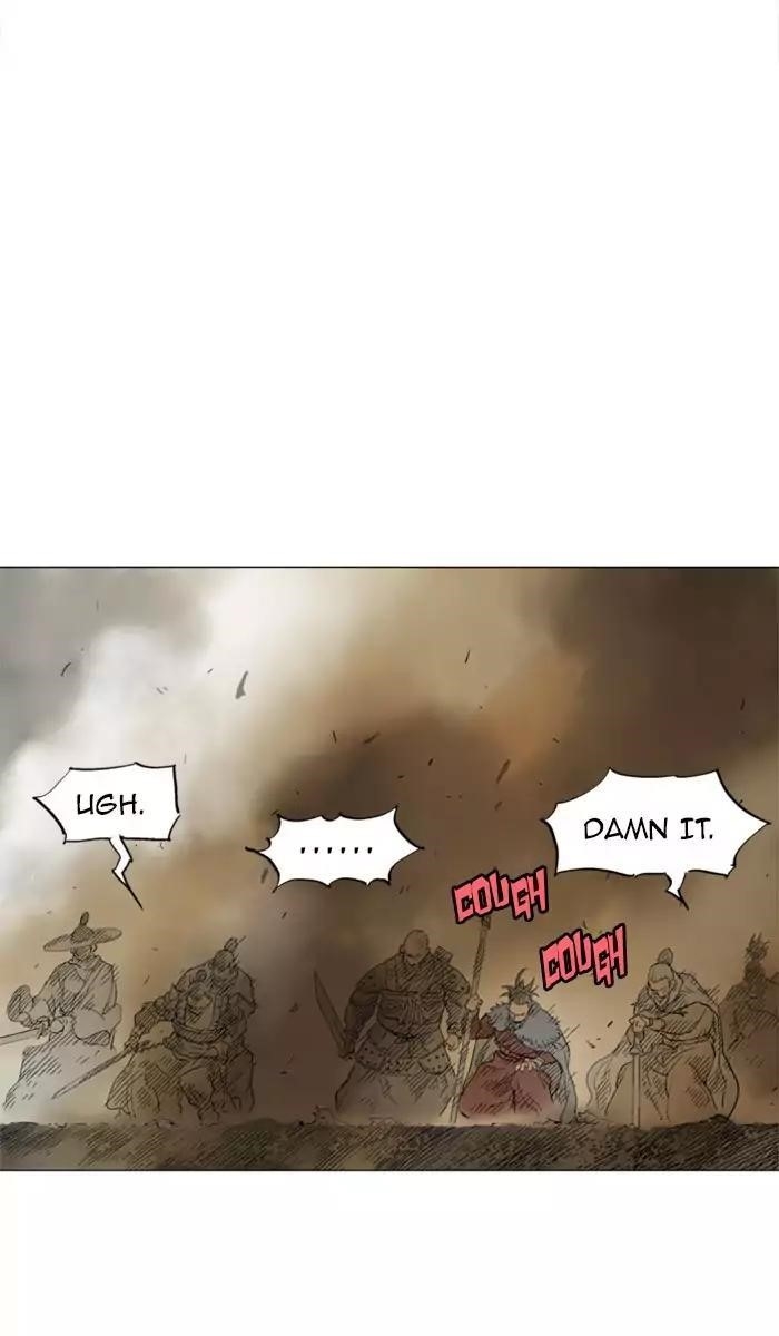 Page 58 of Chapter 110