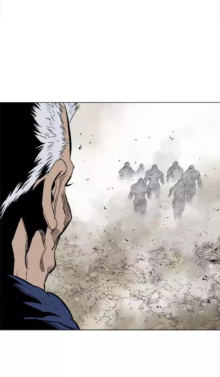 Page 60 of Chapter 110