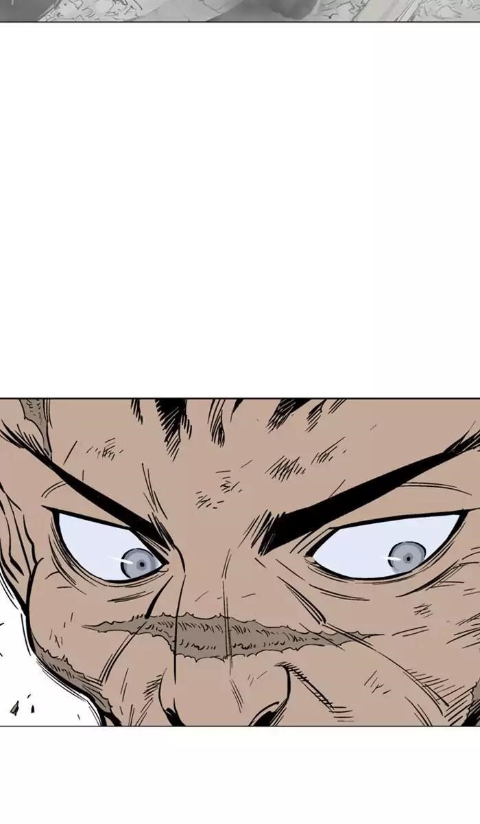 Page 73 of Chapter 110