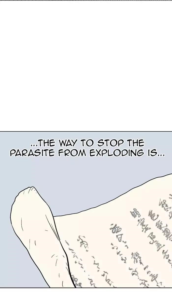 Page 75 of Chapter 110
