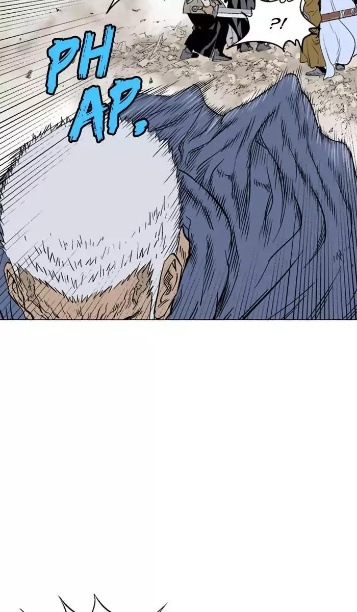 Page 79 of Chapter 110