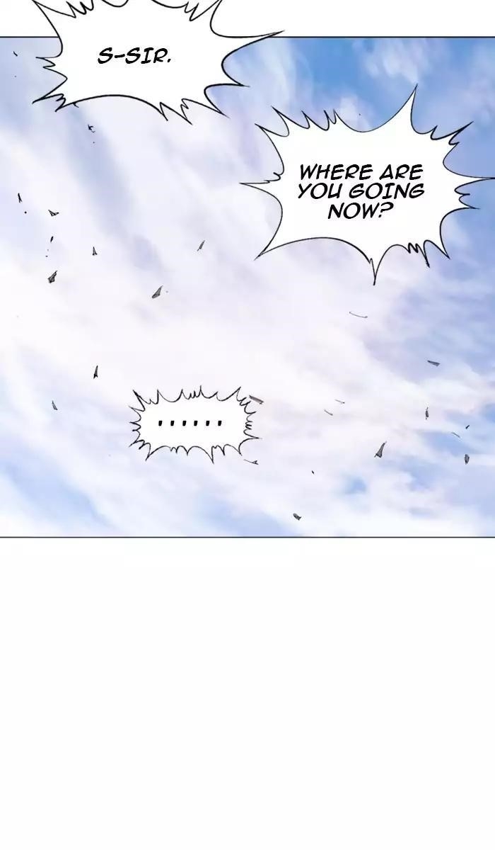 Page 80 of Chapter 110