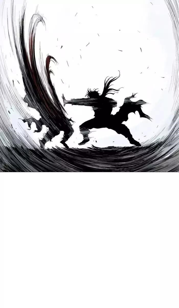 Page 83 of Chapter 110