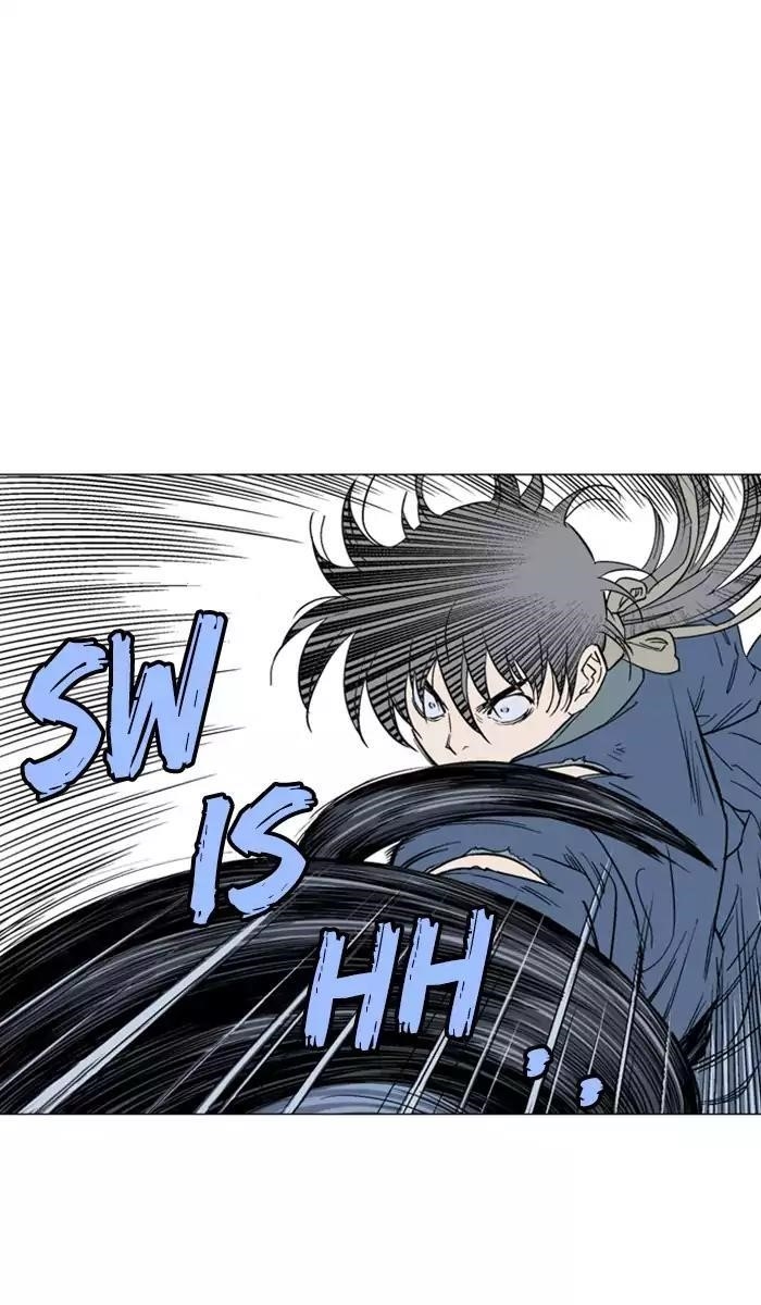 Page 85 of Chapter 110