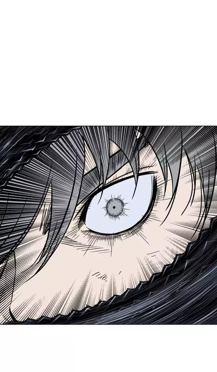 Page 86 of Chapter 110