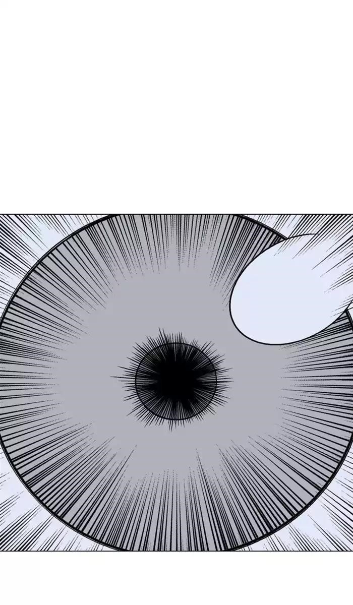 Page 87 of Chapter 110