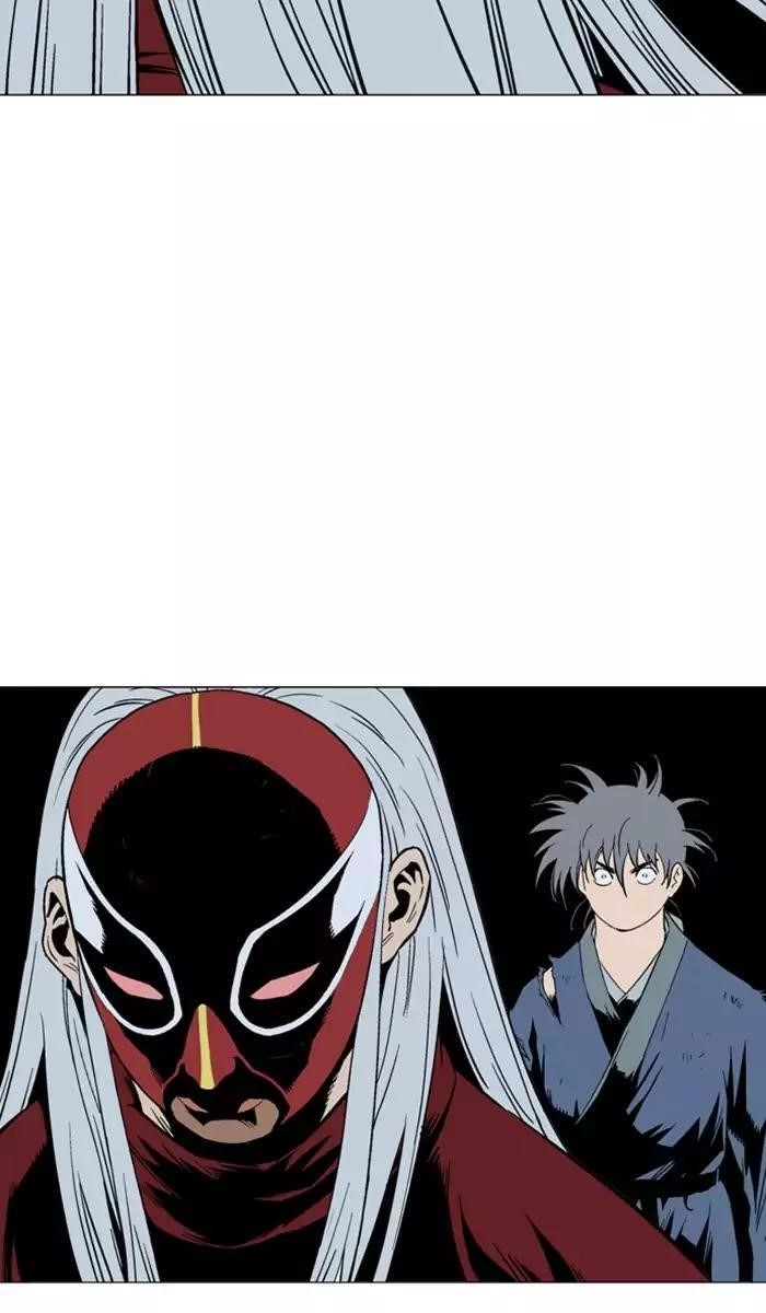Page 91 of Chapter 110
