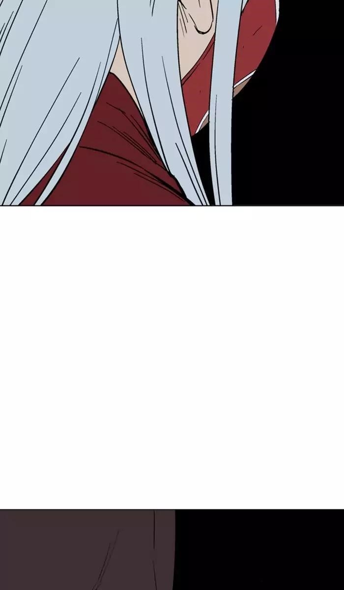 Page 94 of Chapter 110