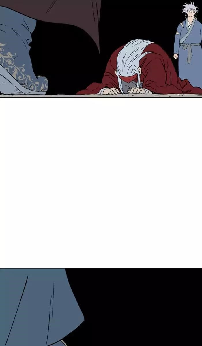 Page 95 of Chapter 110