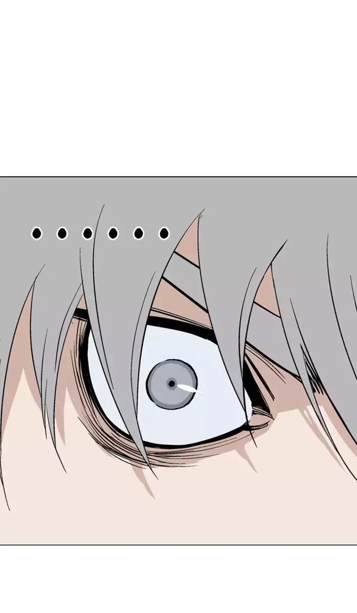 Page 98 of Chapter 110