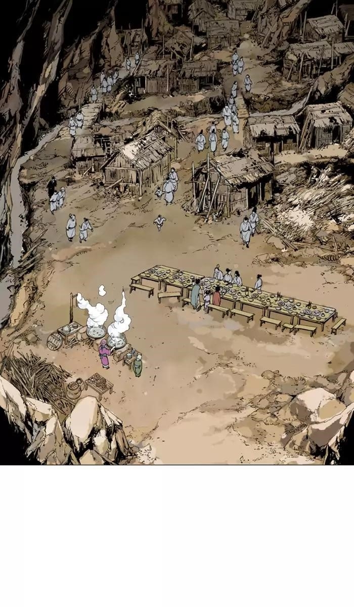 Page 5 of Chapter 111