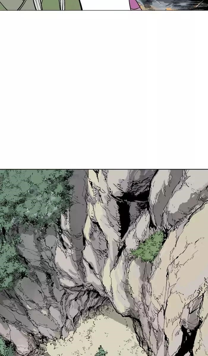 Page 9 of Chapter 111