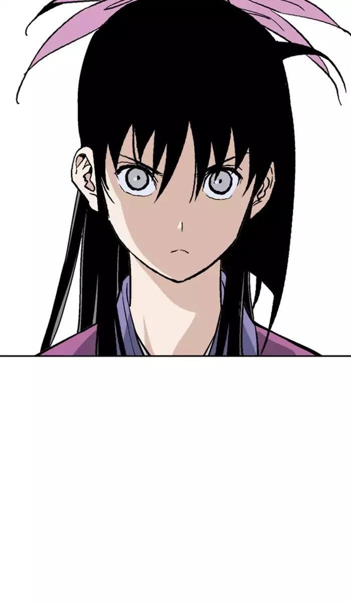 Page 15 of Chapter 111