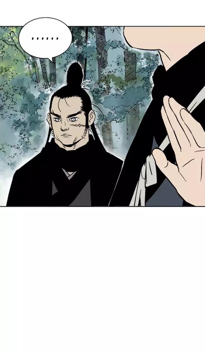Page 16 of Chapter 111