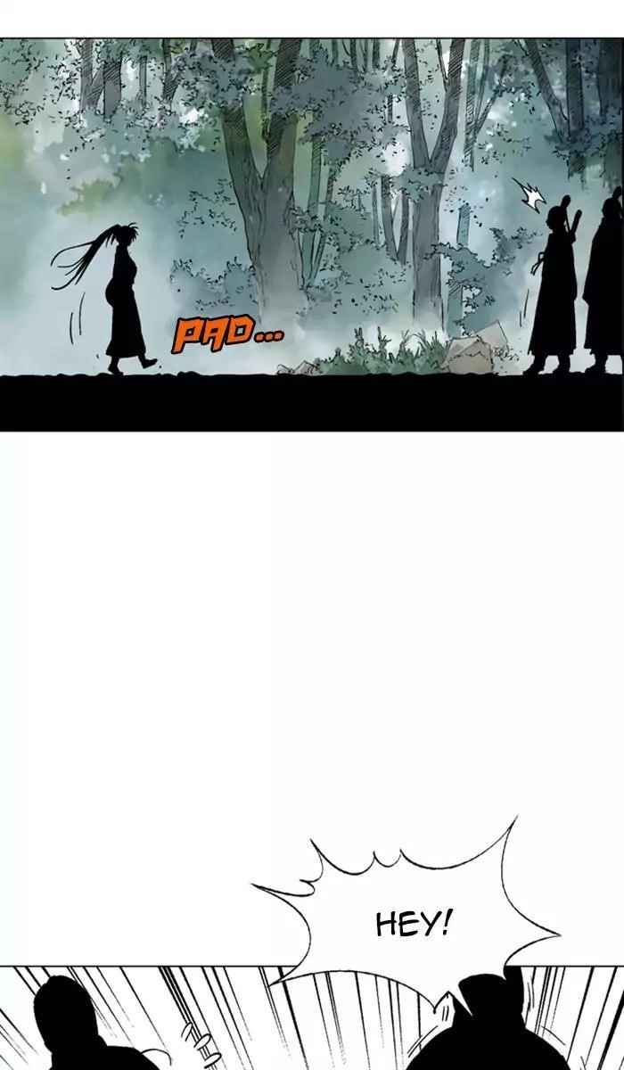 Page 17 of Chapter 111