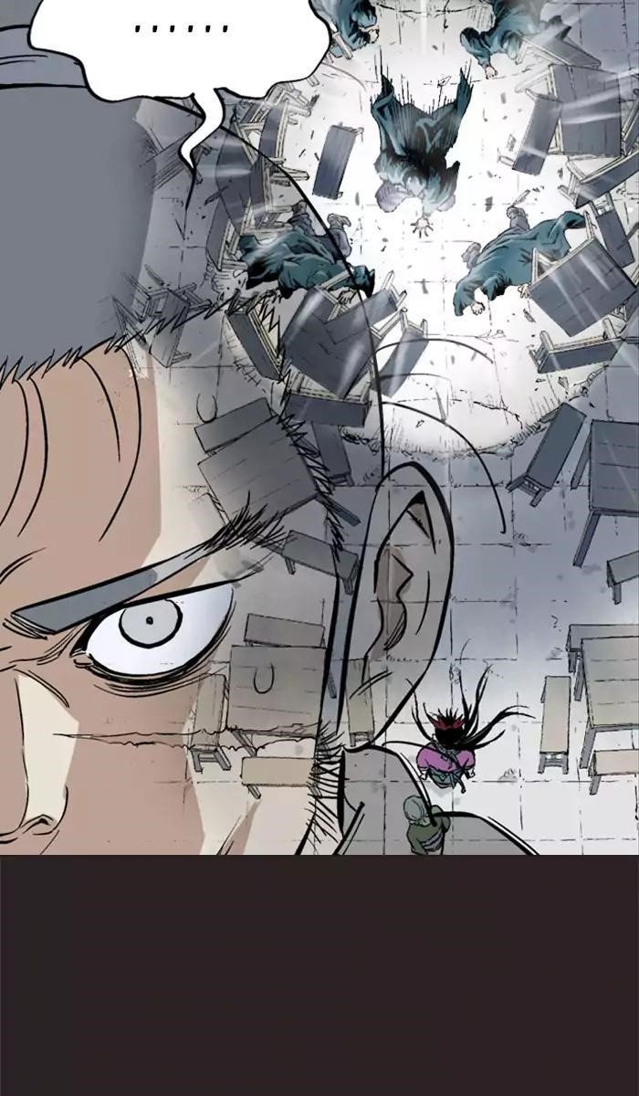 Page 24 of Chapter 111