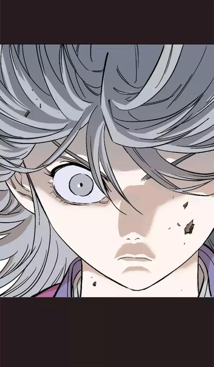 Page 26 of Chapter 111
